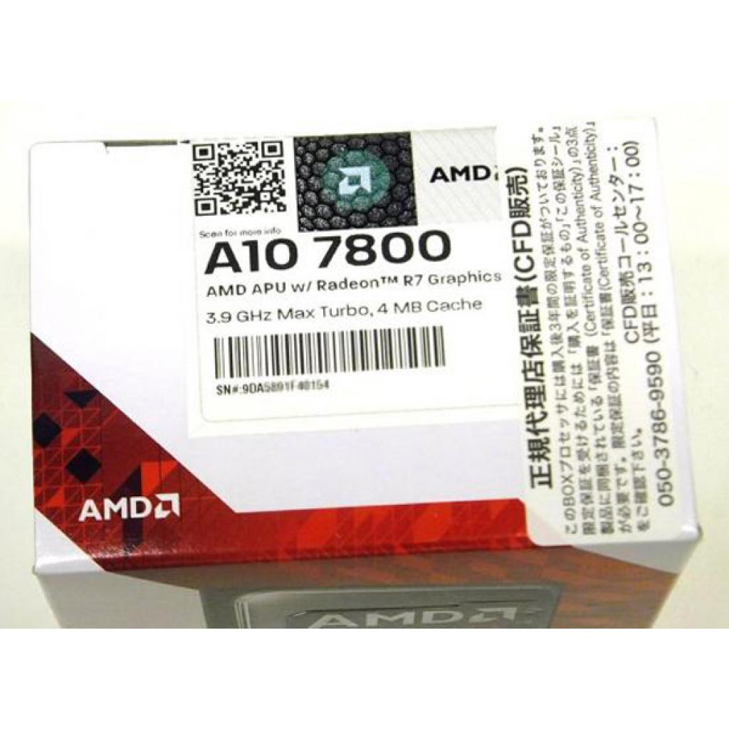 Процессор AMD A10-7800 (AD7800YBJABOX)цены в Киеве и Украине - купить в ...