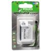 Аккумуляторная батарея PowerPlant Samsung U708 (U708/U700) (DV00DV6170)