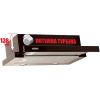 Вытяжка кухонная Eleyus Storm 700 50 BR изображение 5