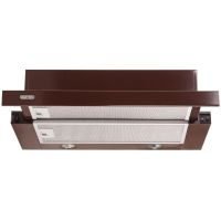 Вытяжка кухонная Eleyus Storm 700 50 BR изображение 6