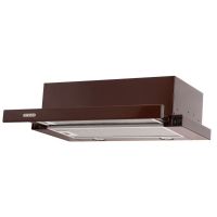 Вытяжка кухонная Eleyus Storm 700 50 BR изображение 7