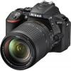 Цифровой фотоаппарат Nikon D5500 18-140VR Kit (VBA440K005)