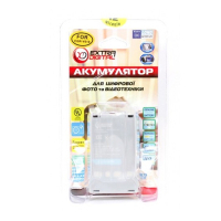 Аккумулятор к фото/видео Extradigital Panasonic V610/V14 (DV00DV1095) изображение 3