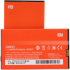 Аккумуляторная батарея Xiaomi for Mi2/Mi2s/M2 (BM20 / 39245)