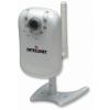 Камера видеонаблюдения Intellinet NSC16-WG