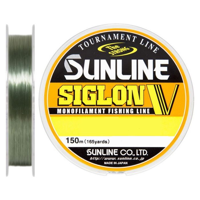Волосінь Sunline Siglon V 150м #1.0/0.165мм 3кг (1658.05.03)