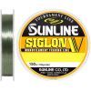 Волосінь Sunline Siglon V 150м #1.0/0.165мм 3кг (1658.05.03)