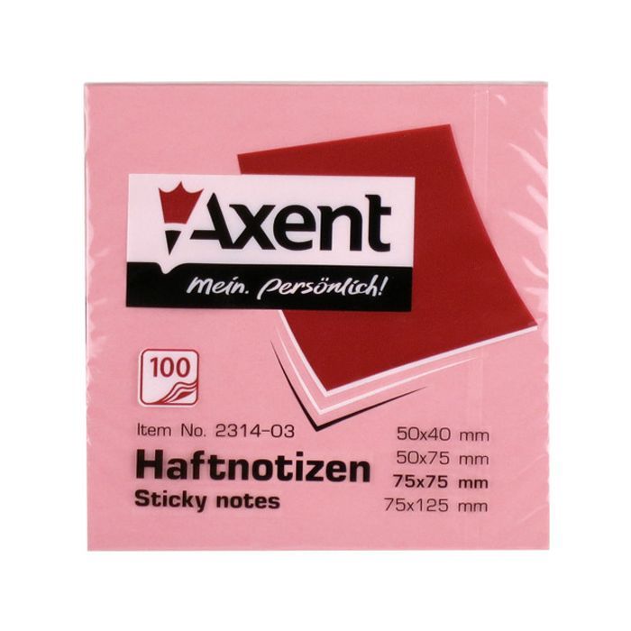 Бумага для заметок Axent with adhesive layer 75x75мм, 100sheets., pastel pink (2314-03-А) изображение 2