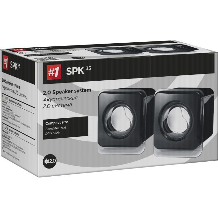 Акустична система Defender SPK 35 5W USB black (65635) зображення 3