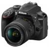 Цифровой фотоаппарат Nikon D3400 AF-P 18-55VR kit (VBA490K001)