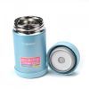 Термос Zojirushi харчовий SW-EAE50AB 0.5 л Blue (1678.03.50) изображение 3