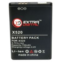 Аккумуляторная батарея Extradigital Samsung SGH-X520 (750 mAh) (BMS6339)