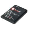 Аккумуляторная батарея Extradigital Samsung SGH-X520 (750 mAh) (BMS6339) изображение 5