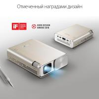 Проектор ASUS ZenBeam E1Z (90LJ0080-B01520) изображение 11