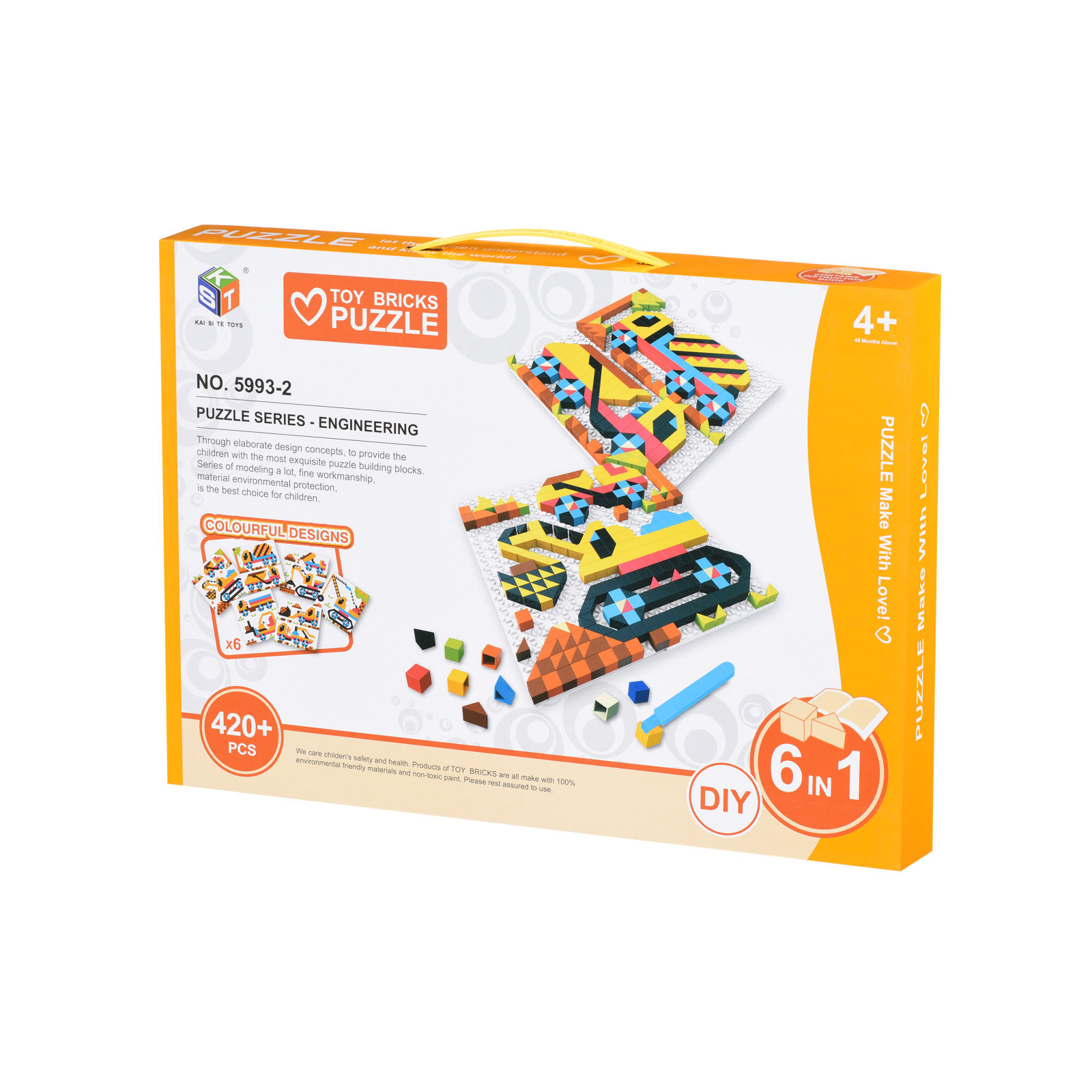 Набір для творчості Same Toy Colour ful designs 420 эл. (5993-2Ut)