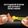 Батарейка Duracell 10 / P10 / PR70 Zinc Air (1.4V) * 6 (5007510/5011445) изображение 5