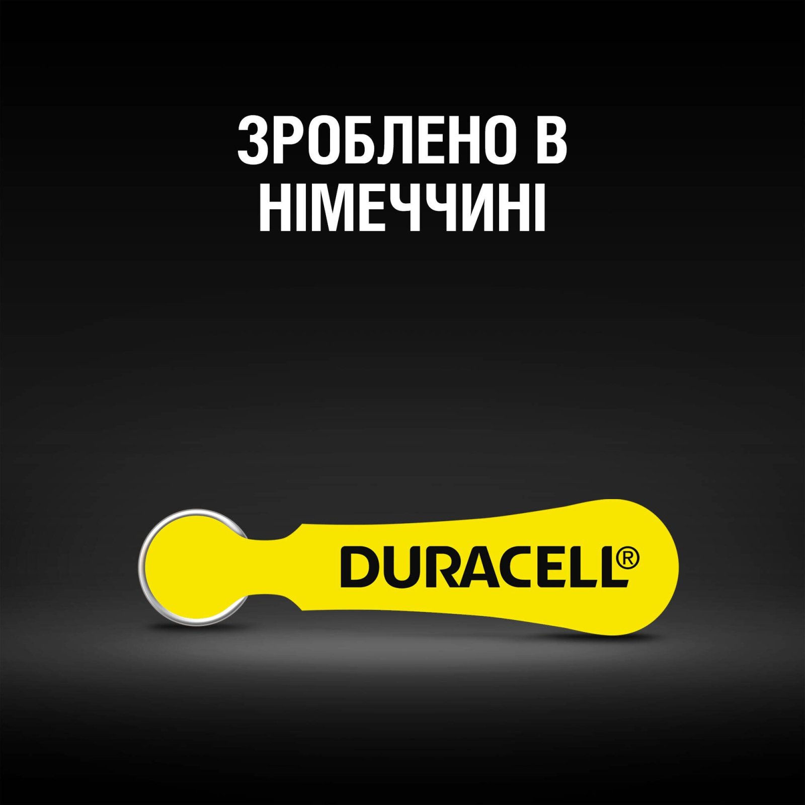 Батарейка Duracell 10 / P10 / PR70 Zinc Air (1.4V) * 6 (5007510/5011445) изображение 6