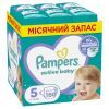 Подгузники Pampers Active Baby Junior Размер 5 (11-16 кг) 150 шт. (8001090910981)