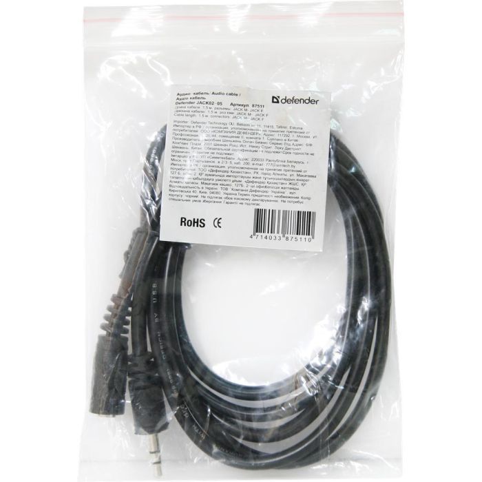 Кабель мультимедийный Jack 3.5mm male/Jack 3.5mm female 1.5m JACK02-05 Defender (87511) изображение 3