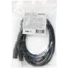 Кабель мультимедийный Jack 3.5mm male/Jack 3.5mm female 1.5m JACK02-05 Defender (87511) изображение 3
