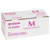 Тонер-картридж Kyocera TK-5240M Magenta 3K (1T02R7BNL0) изображение 3