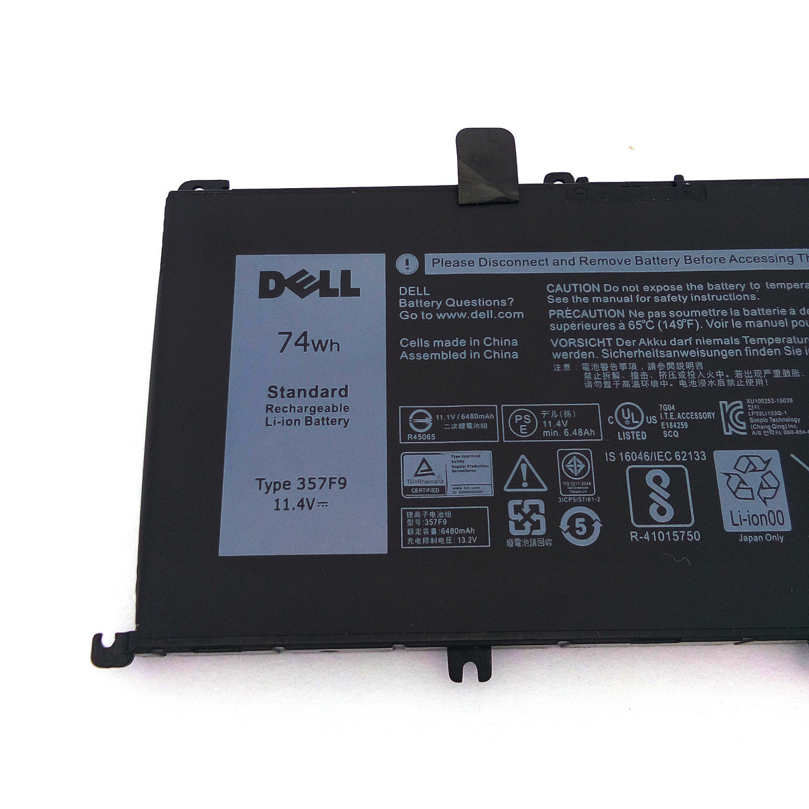 Аккумулятор для ноутбука Dell Inspiron 15-7559 357F9, 74Wh (6480mAh), 6cell, 11.4V, Li-ion (A47308) изображение 3