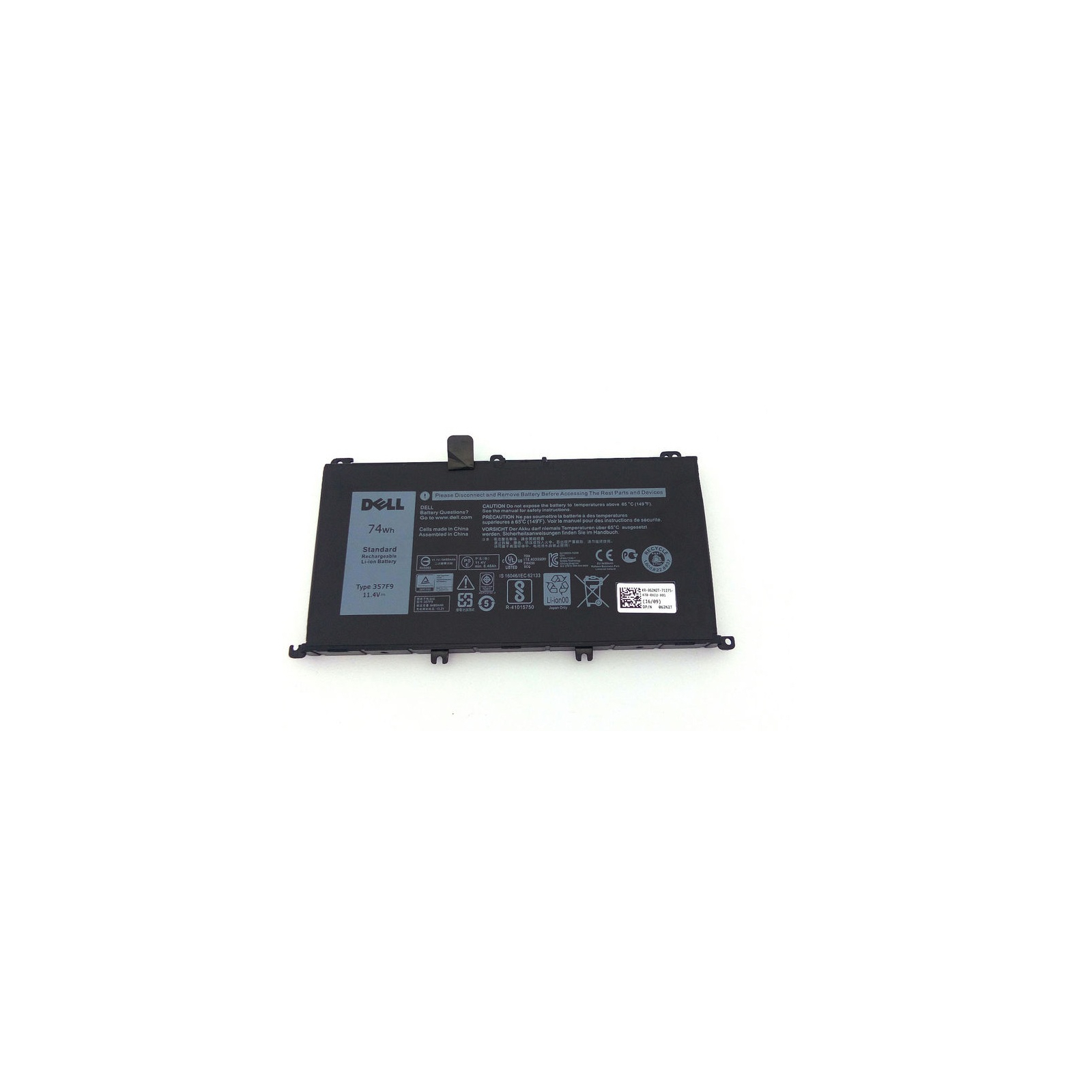 Аккумулятор для ноутбука Dell Inspiron 15-7559 357F9, 74Wh (6480mAh), 6cell, 11.4V, Li-ion (A47308)