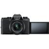 Цифровой фотоаппарат Fujifilm X-T100 + XC 15-45mm F3.5-5.6 Kit Black (16582892) изображение 8