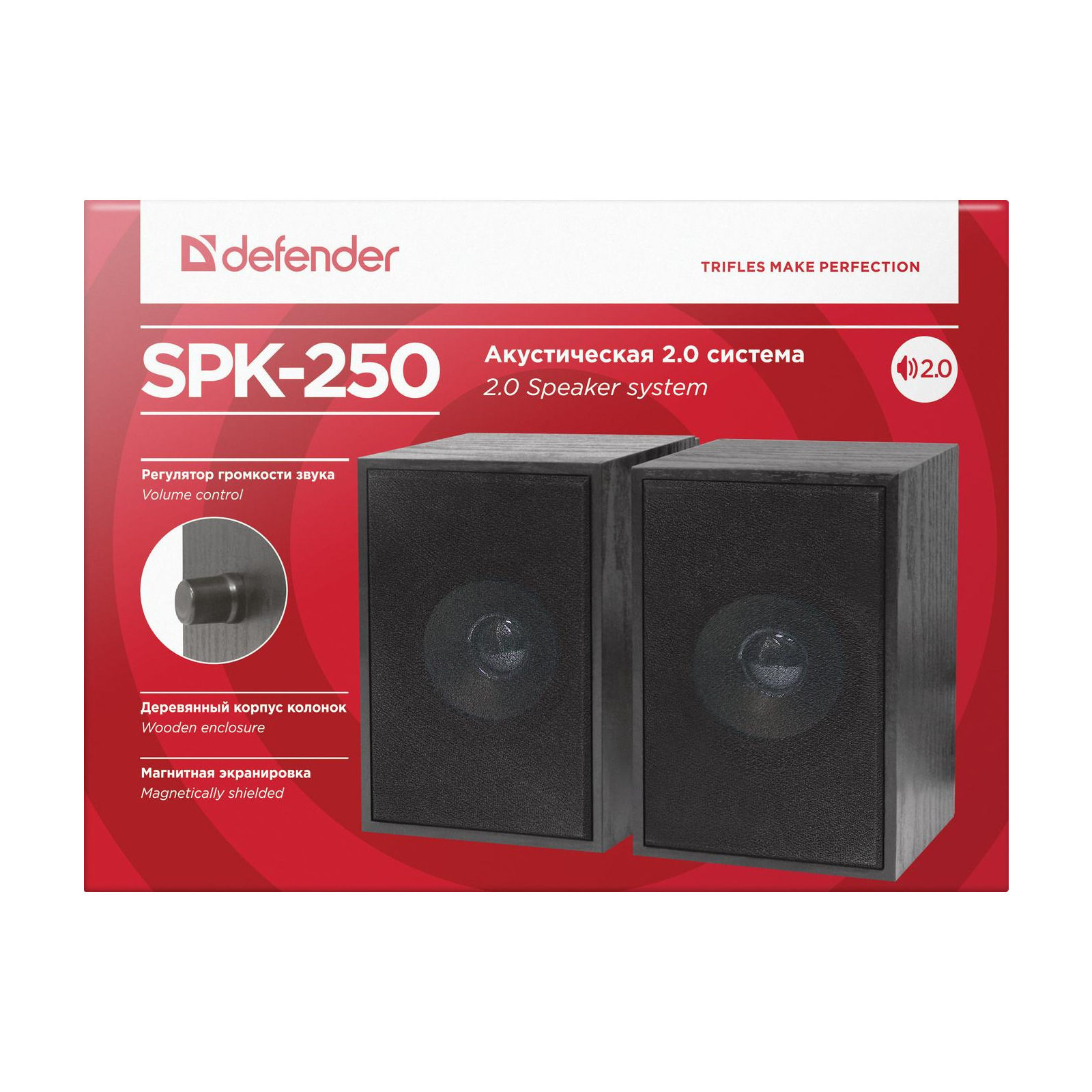 Акустическая система Defender SPK 250 Black (65225) изображение 4