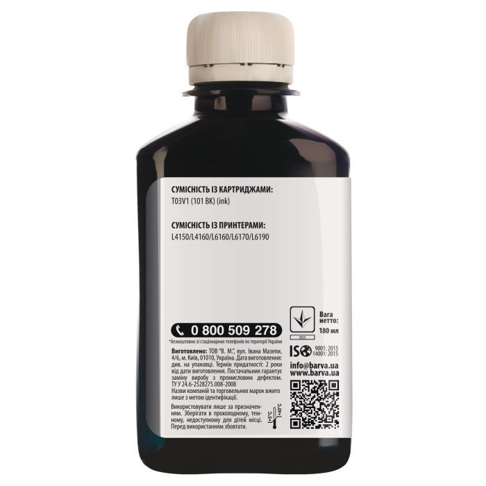 Чернила Barva EPSON L4150/L4160 (101) 1л BLACK pigmented (E101-607) изображение 2