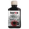 Чернила Barva EPSON L4150/L4160 (101BK) 180 мл BLACK pigmented (E101-603)
