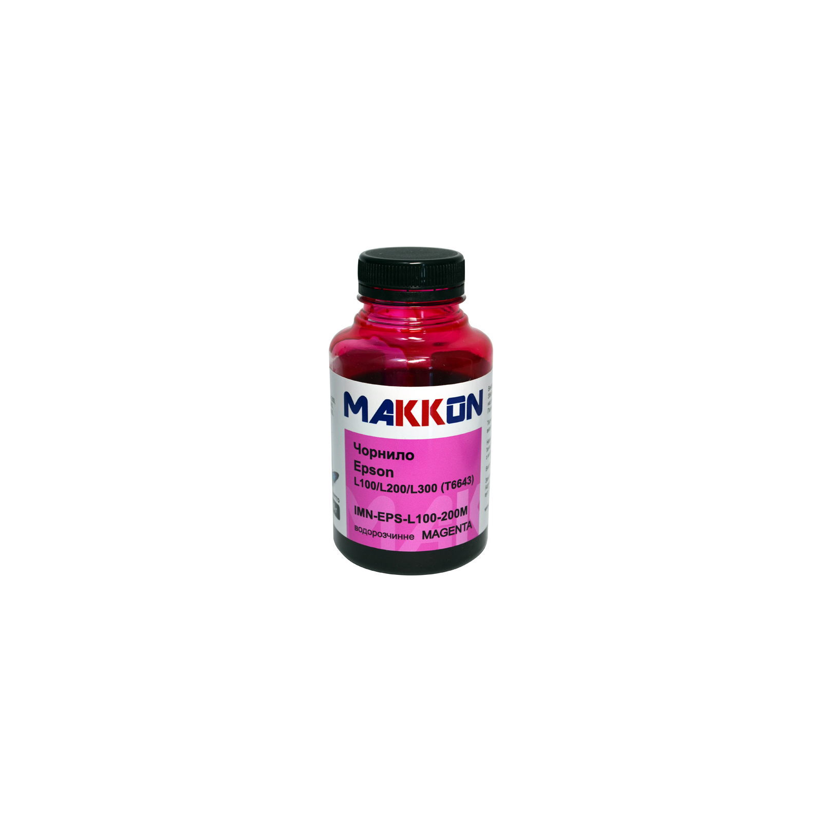 Чернила Makkon Epson L100/L200/L300 (T6643) 200г magenta (IMN-EPS-L100-200M)