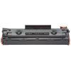 Картридж Printalist HP CE278A (HP-CE278A-PL) изображение 3