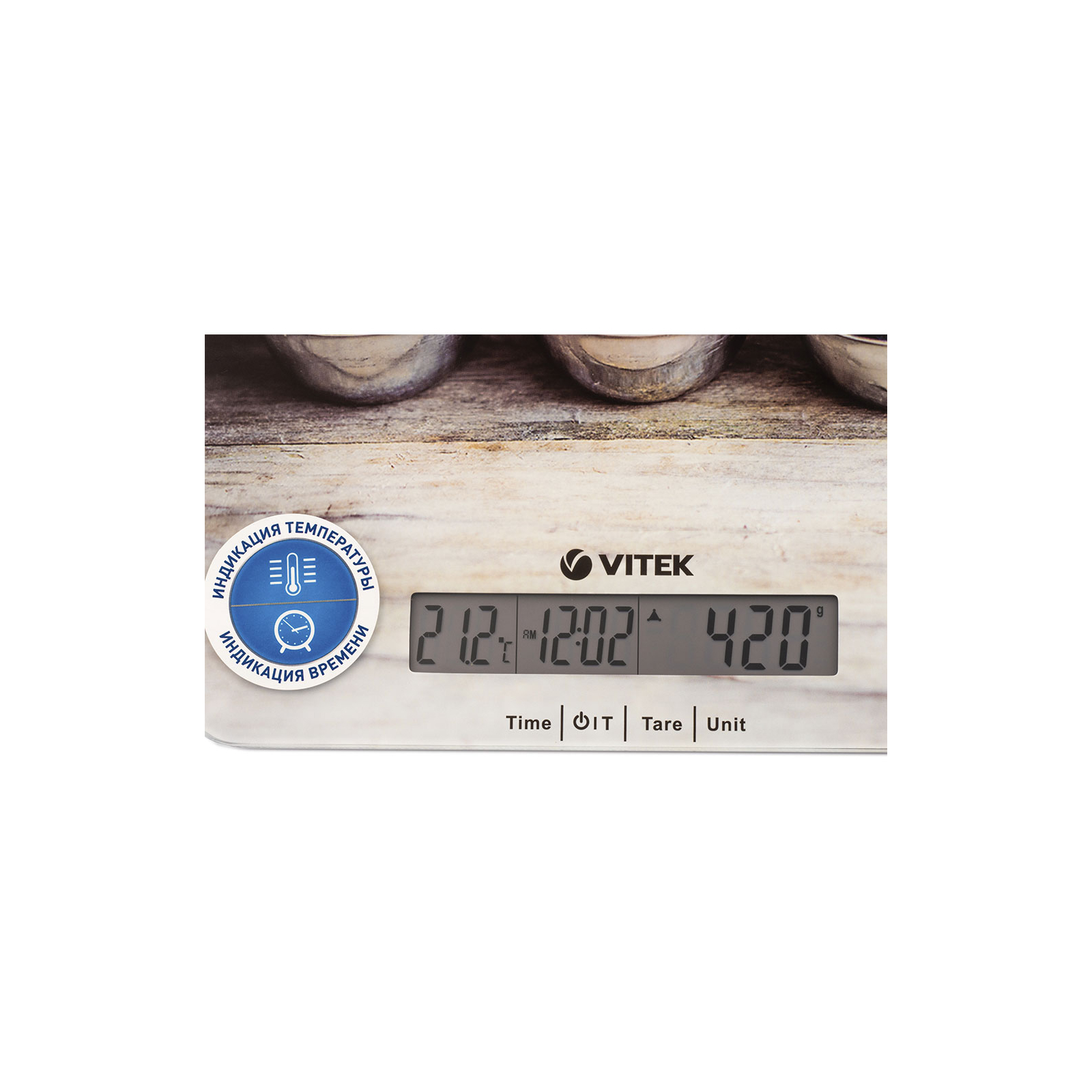 Весы кухонные Vitek VT-2429 изображение 2