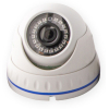 Комплект видеонаблюдения Greenvision GV-IP-K-S30/04 1080P (9419) изображение 4