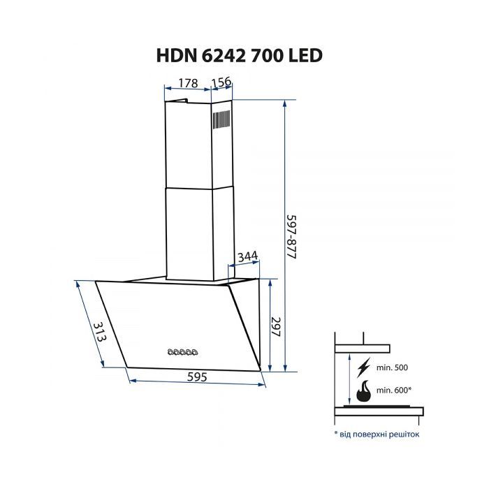 Витяжка кухонна Minola HDN 6242 IV 700 LED зображення 12