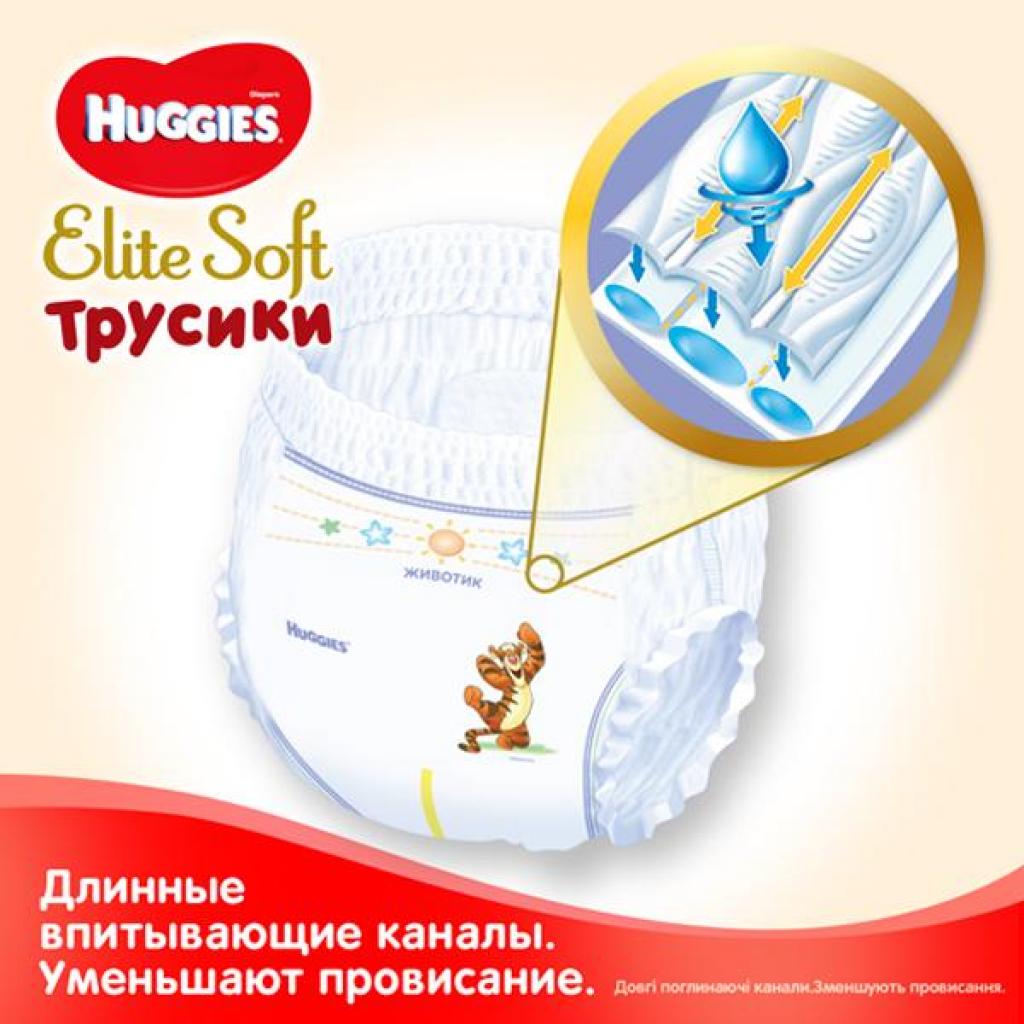 Подгузники Huggies Elite Soft Pants XL размер 5 (12-17 кг) Giga 50 шт (5029053548357) изображение 5