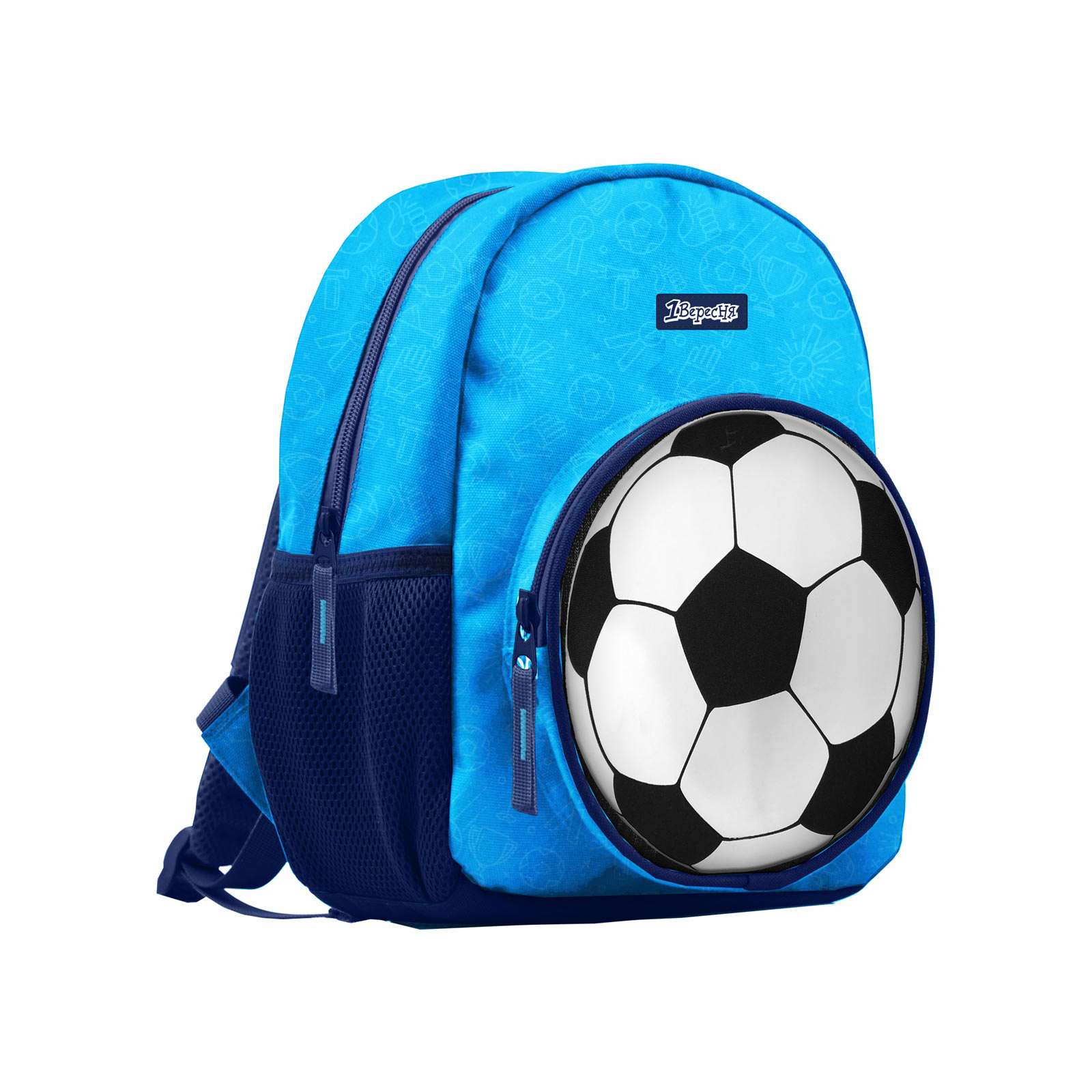 Рюкзак школьный 1 вересня K-40 Ball (558508)