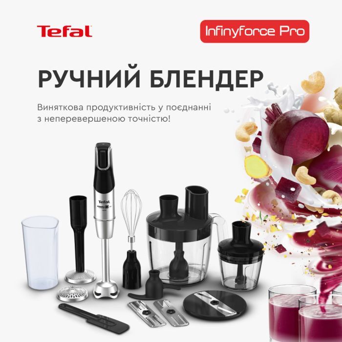 Блендер Tefal HB95LD38 изображение 2