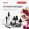 Блендер Tefal HB95LD38 изображение 2