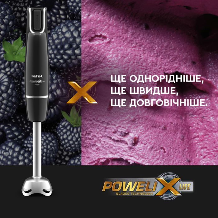 Блендер Tefal HB95LD38 изображение 3