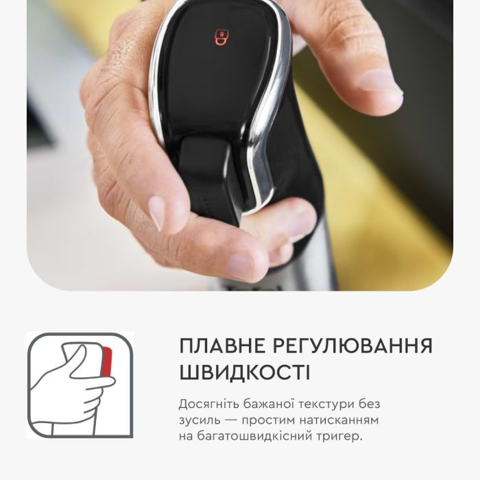 Блендер Tefal HB95LD38 изображение 5