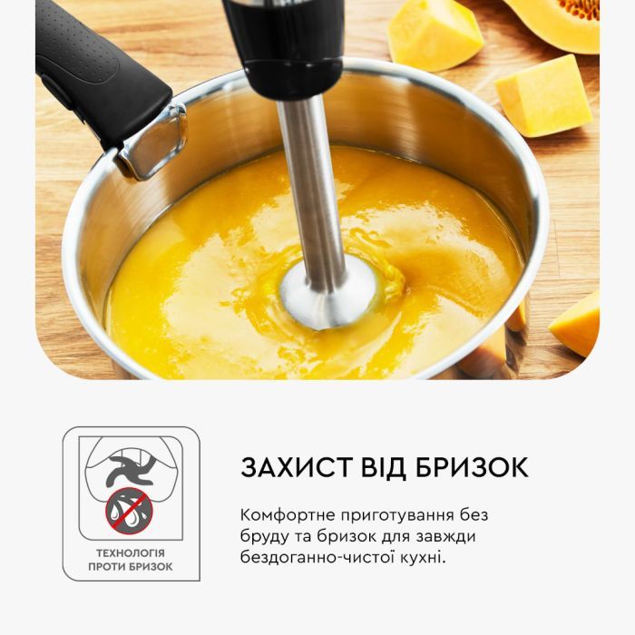 Блендер Tefal HB95LD38 изображение 7