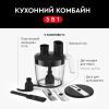 Блендер Tefal HB95LD38 изображение 9