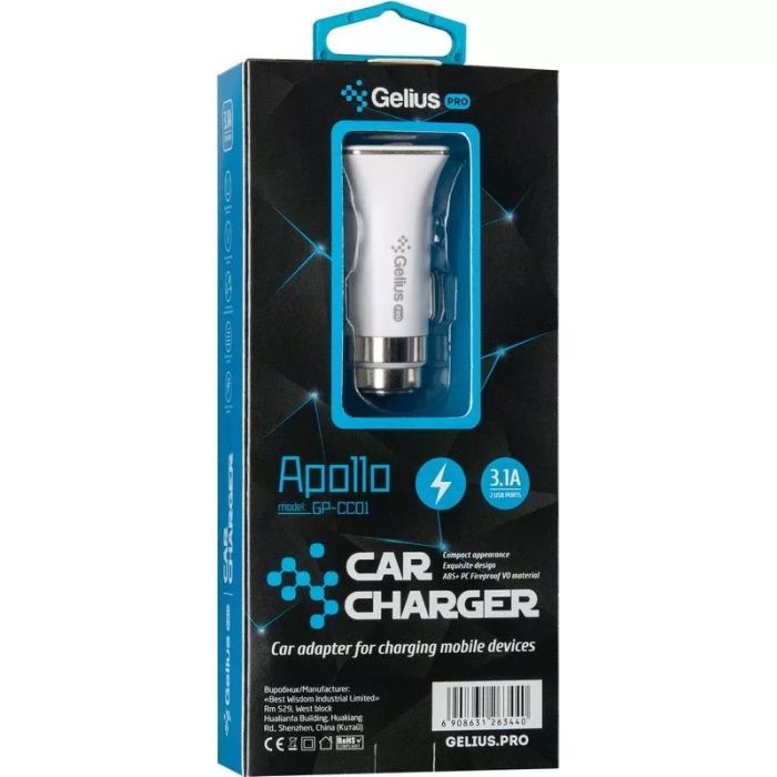 Зарядний пристрій Gelius Pro Apollo GP-CC01 2USB 3.1A + Cable Type-C White (00000071435) зображення 5
