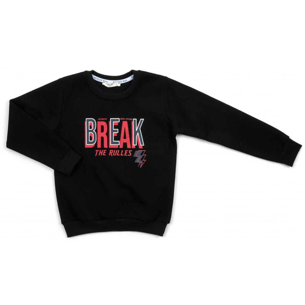 Кофта Breeze "BREAK" (13944-110B-black)