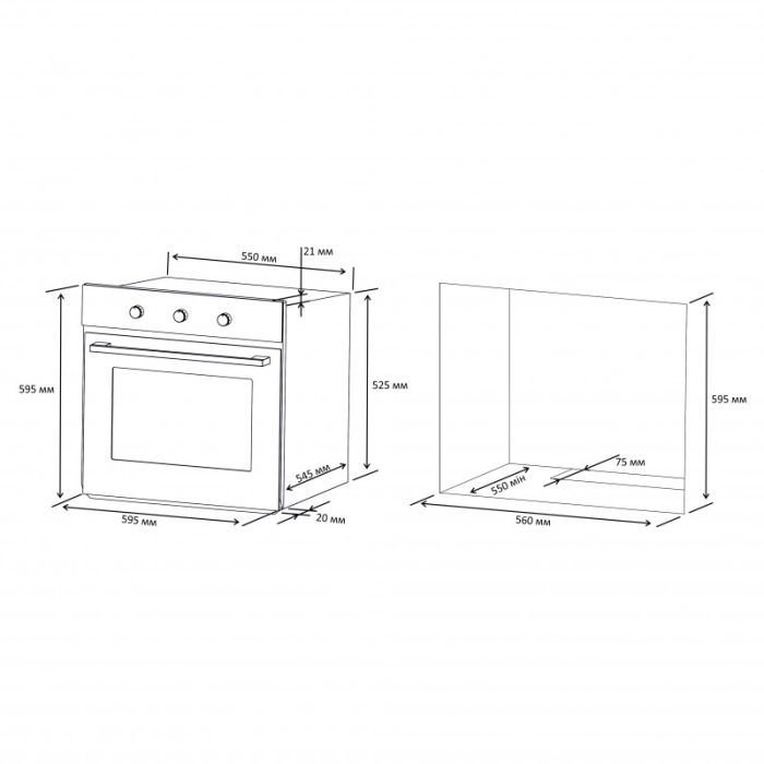 Духовой шкаф Eleyus DIANA 6006 WH изображение 12