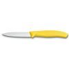 Кухонный нож Victorinox SwissClassic для нарезки 8 см Yellow (6.7606.L118)