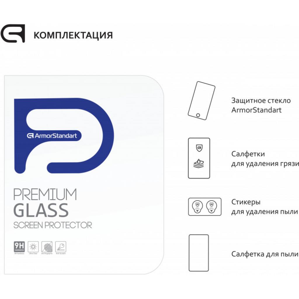 Стекло защитное Armorstandart Glass.CR iPad 10.2 2019 Clear (ARM55724-GCL) изображение 4