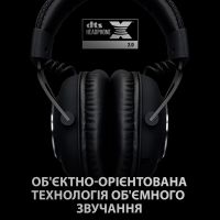 Наушники Logitech G PRO X Wireless Lightspeed Black (981-000907) изображение 7